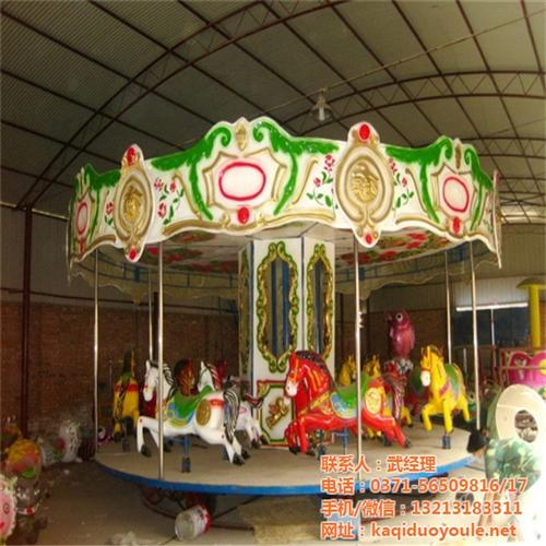 【儿童游乐】|北京豪华转马|儿童豪华转马  大型豪华转马  豪华转马价格