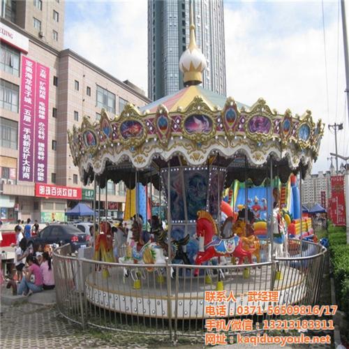 豪华转马批发、江苏豪华转马、【儿童游乐】  豪华转马报价  豪华转马价格