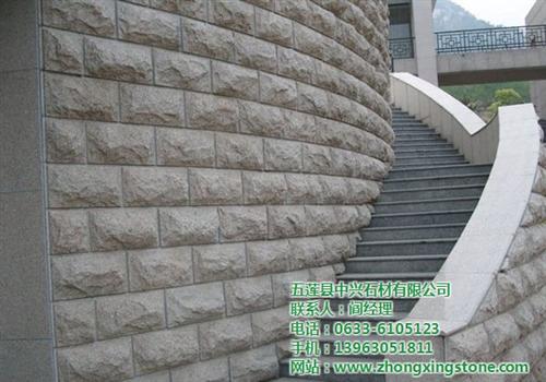 五莲花蘑菇石供应|五莲花|中兴石材(图)  五莲花蘑菇石批发  山东五莲花蘑菇石