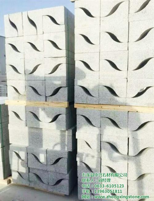 山东五莲花弯道石批发、五莲花、中兴石材(  五莲花门牌石加工  山东五莲花路沿石