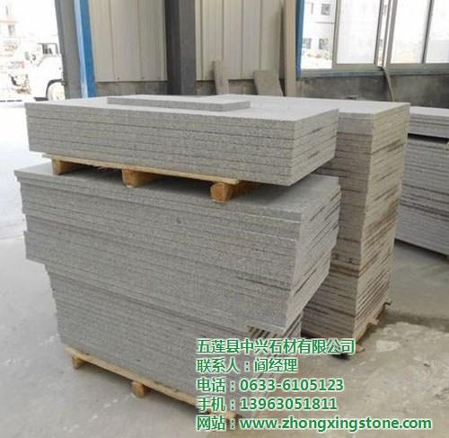 中兴石材_五莲花_五莲花优质石材厂家  山东五莲花厂家  五莲花花岗岩石材