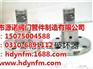 许昌真空破坏阀,真空破坏阀生产厂家,凝汽