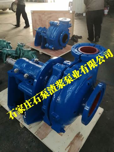 石家庄水泵厂渣浆泵选型  石泵渣浆泵业