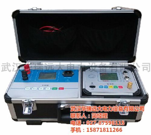 电缆故障测试仪报价_电缆故障测试_华瑞远  电缆故障测试系统  电缆故障测试仪哪