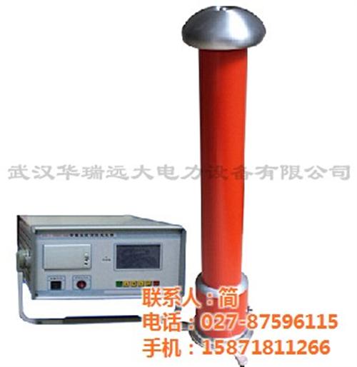 直流高压发生器型号_海南直流高压发生器_  直流高压发生器哪  直流高压发生器价