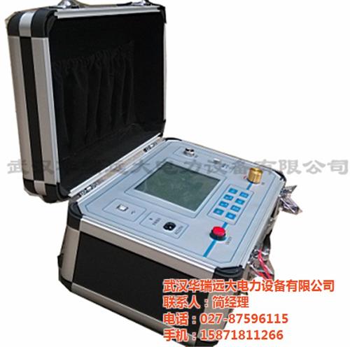 重庆电缆故障,华瑞远大,电缆故障查找  地下电缆故障测试  电缆故障测试仪报