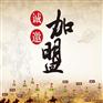 防水腻子粉哪个品牌好-腻子粉-腻子粉厂