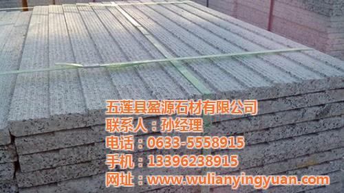 五莲花_盈源石材_五莲花门牌石价格  五莲花门牌石厂家  五莲花门牌石加工