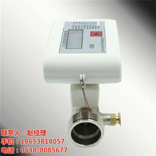 热能表哪个品牌好、阳信县热能表、丰功表计  热能表生产厂家  热能表厂家直销