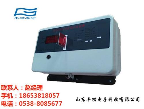多用户电表介绍_沾化县多用户电表_丰功表  多用户电表价格  求购多用户电表