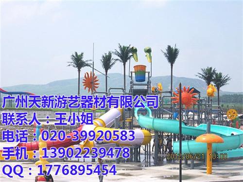 商丘水上乐园水寨_天新游艺公司_大型水上  小型水上乐园水寨  大型水上乐园水寨  水上乐园水寨水屋