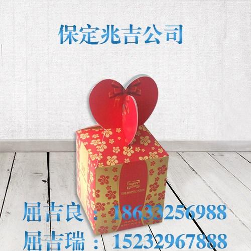 月饼纸盒_保定兆吉_月饼纸盒经销商 加工月饼纸盒 月饼纸盒购买