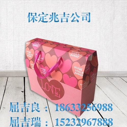 保定彩色纸箱厂家_彩色纸箱_保定兆吉(图&nbsp;&nbsp;三层瓦楞彩色纸箱&nbsp;&nbsp;香油彩色纸箱定做