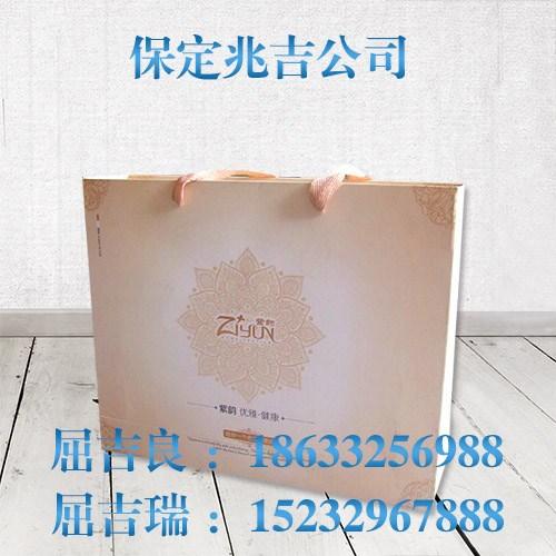纸袋_保定兆吉_保定纸袋厂家  纸袋哪家便宜  北京纸袋价格