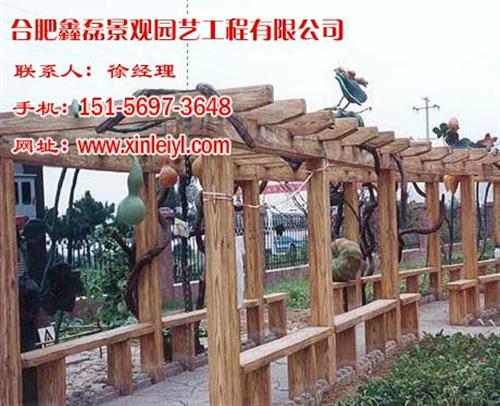 芜湖园林绿化|合肥鑫磊|园林绿化施工&nbsp;&nbsp;园林绿化公司&nbsp;&nbsp;城市园林绿化