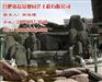 市政园林绿化_马鞍山园林绿化_合肥鑫磊(
