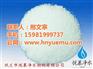 洛浦县聚丙烯酰胺|悦慕净水材料|聚丙烯酰