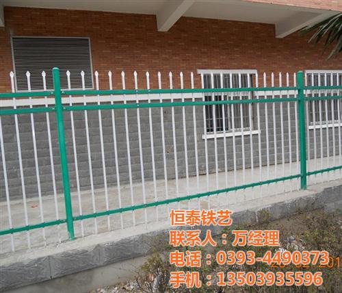 德州锌钢护栏、恒泰铁艺、锌钢护栏围栏&nbsp;&nbsp;批发锌钢护栏&nbsp;&nbsp;锌钢护栏厂