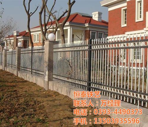 锌钢护栏供应商_锌钢护栏_恒泰铁艺(图)&nbsp;&nbsp;锌钢护栏厂&nbsp;&nbsp;批发锌钢护栏