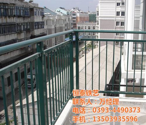恒泰铁艺、锌钢护栏、锌钢护栏厂家&nbsp;&nbsp;锌钢护栏围栏&nbsp;&nbsp;锌钢护栏网厂