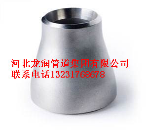 对焊法兰的质量控制方法 不锈钢法兰 河北法兰 龙润法兰