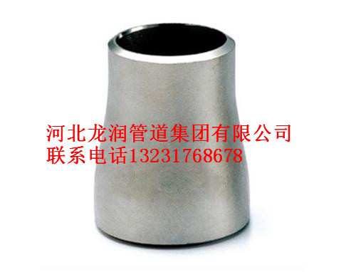 对焊法兰的质量控制方法 不锈钢法兰 河北法兰 龙润法兰