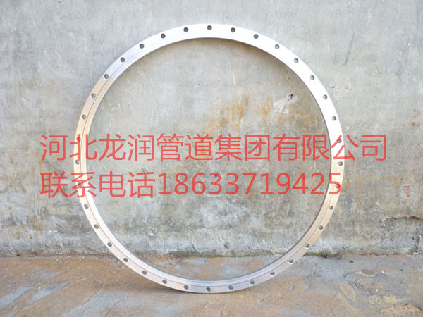 龙润DN200 非标法兰Q235厂家制作各种异形法兰&nbsp;&nbsp;不锈钢法兰