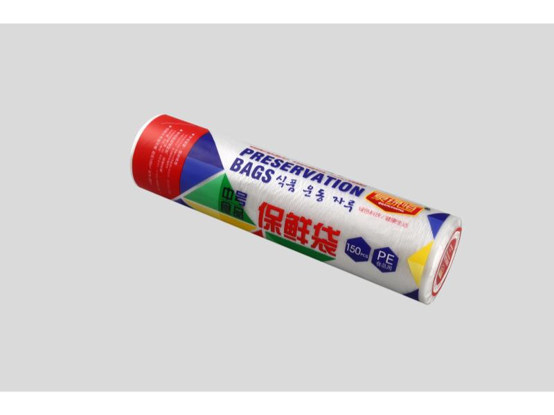 泉绿恒150只点断式新料25*35透明食品保鲜袋加厚  家用保鲜袋