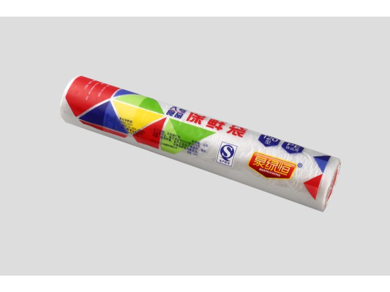 新料30*40泉绿恒手撕包装大号一次性透明食品保鲜袋  超市保鲜袋