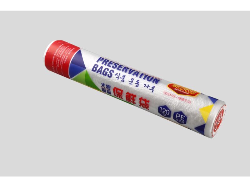 新料30*40泉绿恒手撕包装大号一次性透明食品保鲜袋  超市保鲜袋