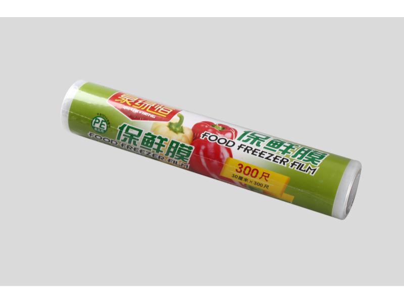 泉绿恒30CM宽300尺优质瘦身保鲜膜促销装水果蔬菜PE  食品保鲜膜  超市保鲜膜