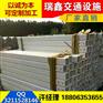 湖北省孝感市护栏板立柱安装要领