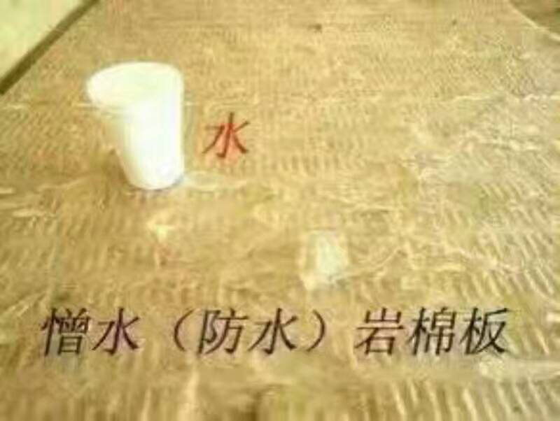 惠州橡塑保温板.管厂家直销&nbsp;&nbsp;岩棉板&nbsp;&nbsp;贴面岩棉板&nbsp;&nbsp;硅酸铝