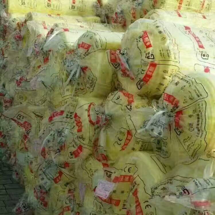 白城贴面岩棉板厂家直销&nbsp;&nbsp;硅酸铝