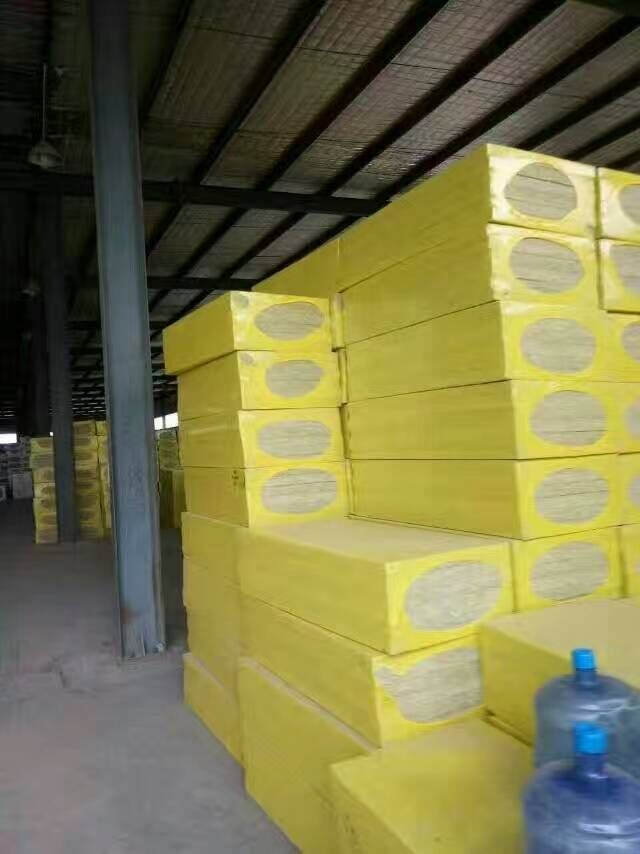 台州硅酸铝针刺毡质量好&nbsp;&nbsp;岩棉板&nbsp;&nbsp;贴面岩棉板
