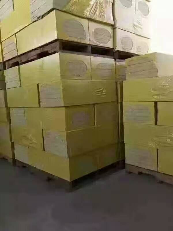 台州硅酸铝针刺毡质量好&nbsp;&nbsp;岩棉板&nbsp;&nbsp;贴面岩棉板