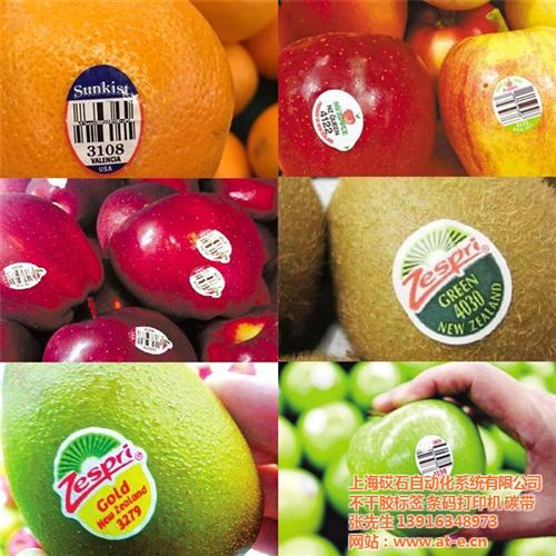 进口食品中文标签公司、闵行标签、上海标签  箱体标签/发货标  商品价格标签/合