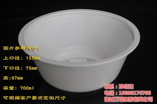 诸城万瑞塑胶、天津一次性米饭碗、一次性米&nbsp;&nbsp;一次性米饭碗包装&nbsp;&nbsp;一次性米饭碗价格&nbsp;&nbsp;一次性米饭碗供应