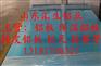 盐亭县1100铝卷价格