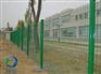 桃型柱护栏网价钱如何-耀佳