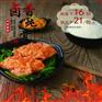 排骨饭哪家好-哪里的排骨饭很香-排骨饭很