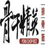 好吃的黄焖鸡米饭-黄焖鸡米饭-大连黄焖鸡