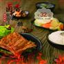 排骨饭餐厅/健康小吃排骨饭/好吃的排骨饭