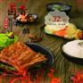 排骨饭怎么做/风味排骨饭怎么做/风味排骨