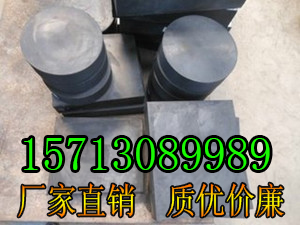 GYZ板式橡胶支座 圆形橡胶支座 经销