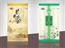 【河北茶叶包装袋|量大更优惠　定制设计