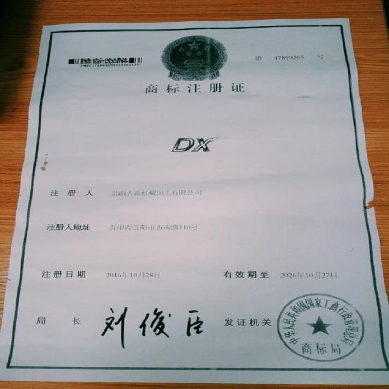 高频破碎锤出租价格 挖掘机高频破碎锤出租&nbsp;&nbsp;知名高频破碎锤出&nbsp;&nbsp;高频破碎锤出租厂&nbsp;&nbsp;优质高频破碎锤出