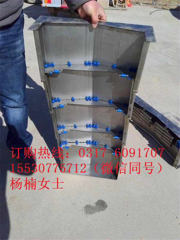 FV-6宝鸡加工中心钢板防护罩价格合理  宝鸡钢板防护罩  加工中心钢板护罩