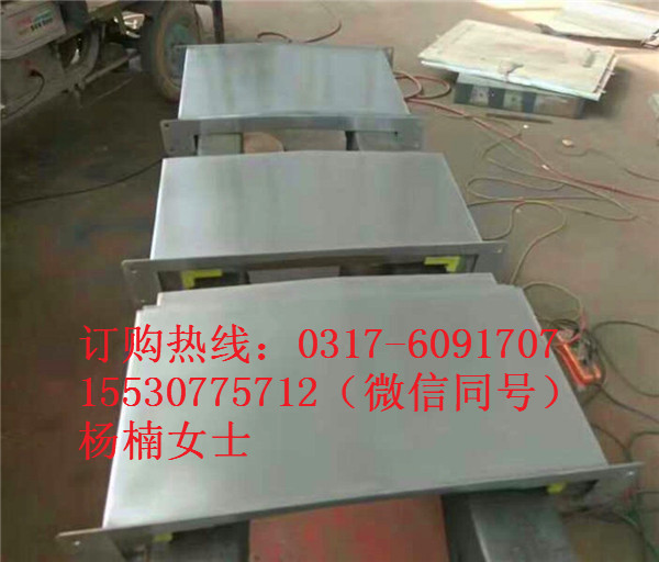 宝鸡CNC650加工中心导轨钢板防护罩的产品图片  宝鸡钢板防护罩  650立加钢板防护罩