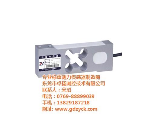 称重测力传感器_卓扬、工业用传感器_圆形  称重测力传感器厂  圆形称重测力传感  称重测力传感器价